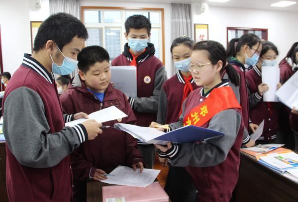 查看个人成长记录袋