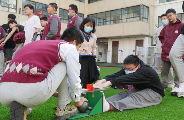 测试坐位体前屈