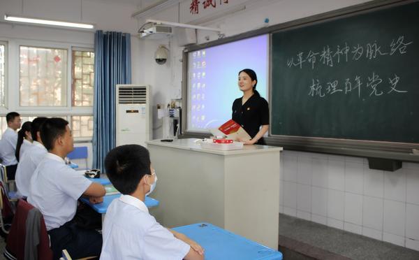 微信图片_20211203124106