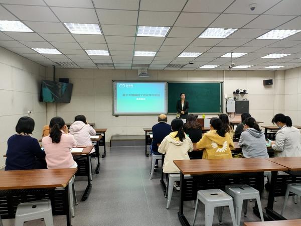 49中开展基于大数据的个性化应用系统培训