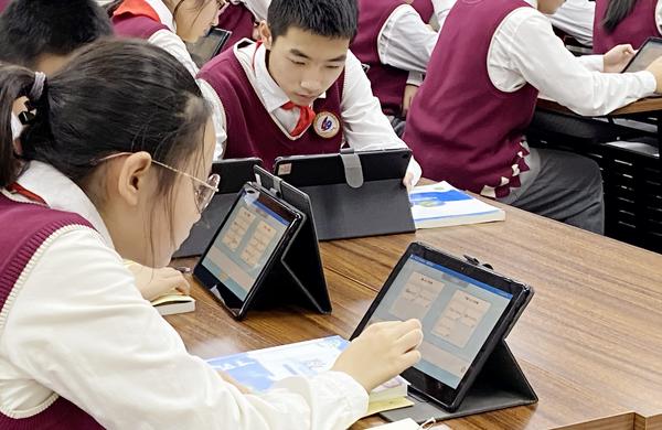 微信图片_20211207191133