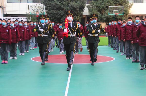 郑州49中举行升旗仪式