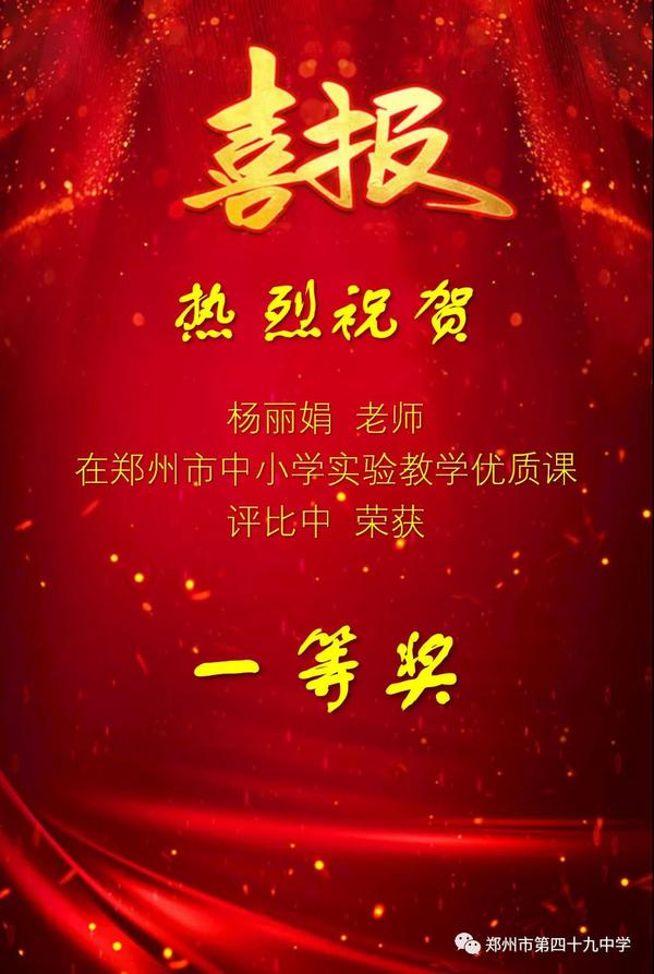 微信图片_20211214160739