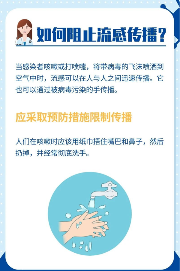 微信截图_20211222144503