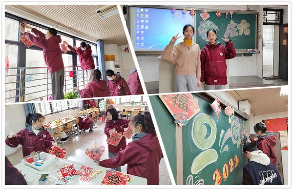 3各班认真布置教室