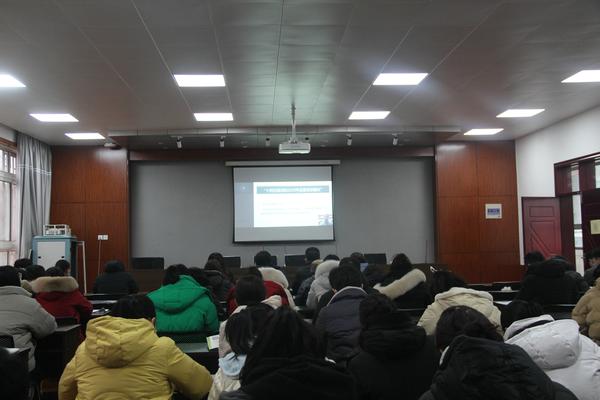 争当四有好老师 (6)