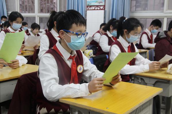 爱耳专题教育 (5)