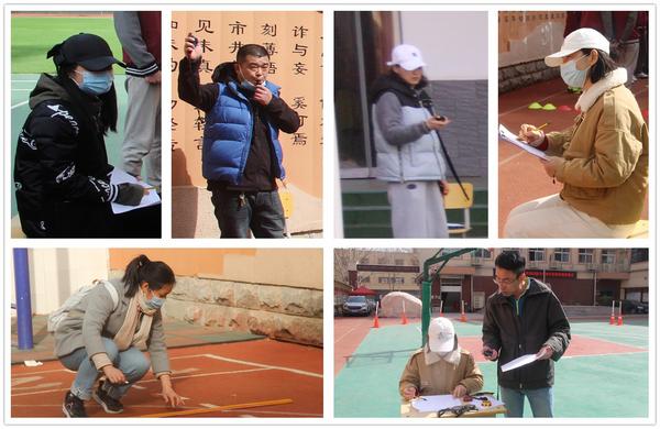 体育模拟测试 (9)