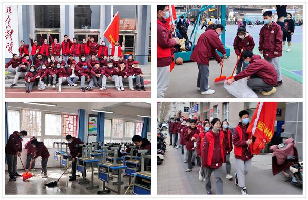 学雷锋八年级 (5)