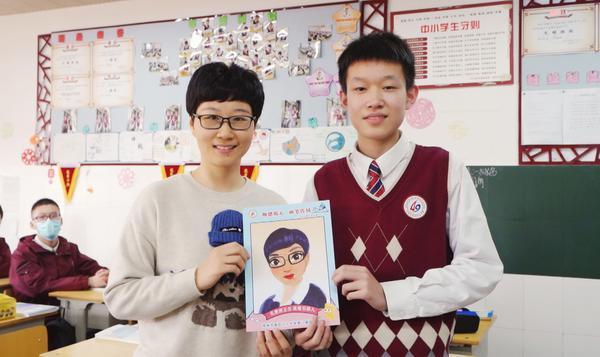 师恩暖心 画笔传情  (1)