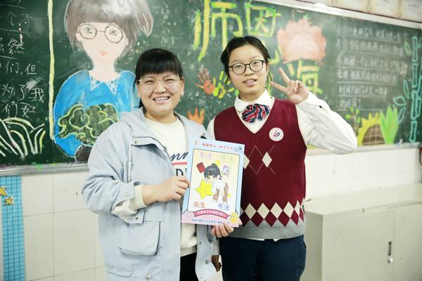 师恩暖心 画笔传情  (6)