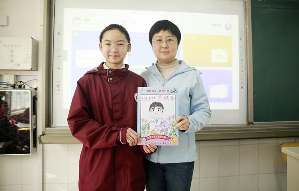 师恩暖心 画笔传情  (13)