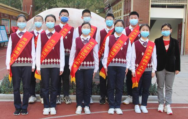 鲲鹏二班礼仪队