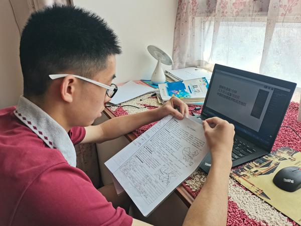 郑州49中学生线上学习 (2)