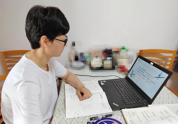 郑州49中教师线上教学 (8)