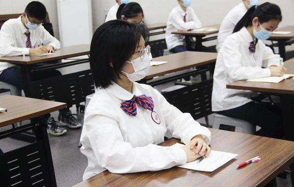 疫情防控下如何进行自我心理调试 (4)