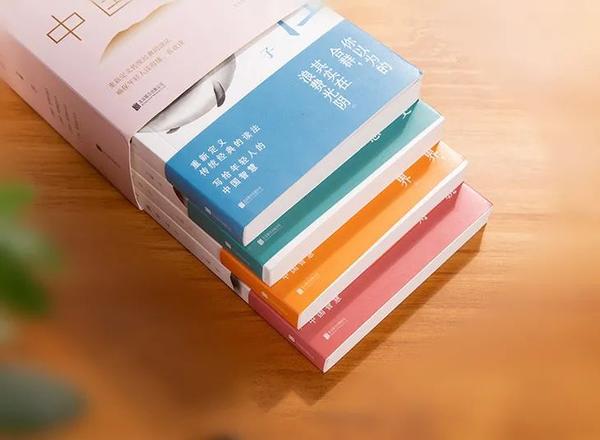 写给年轻人的中国智慧 (3)