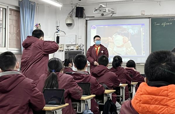 四环节教学模式 (2)