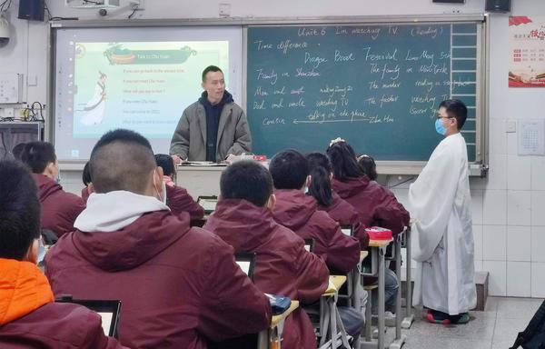 四环节教学模式 (4)