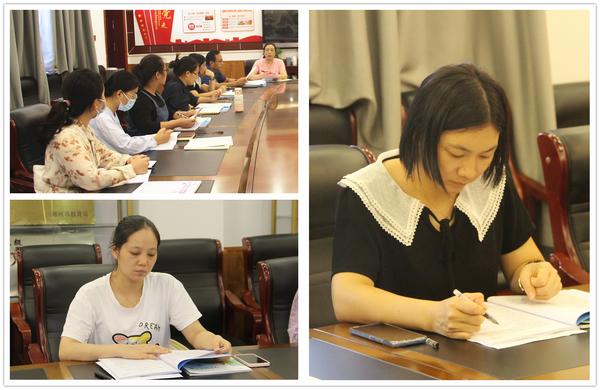 新班主任培训 (5)