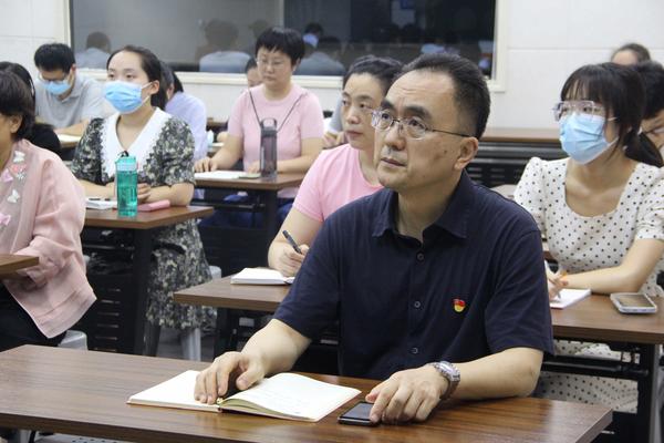 班主任工作研讨 (2)