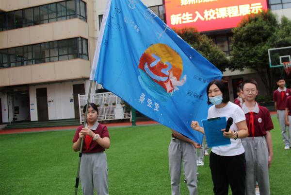 入校课程展示 (5)