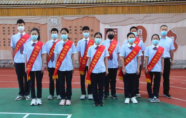 梦飞一班礼仪队