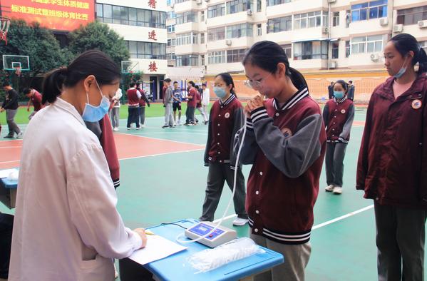 体质健康测试达标运动会 (9)