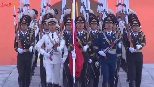 线上升旗仪式1 (2)