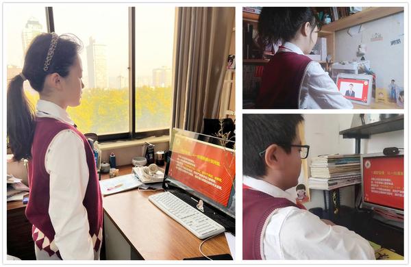 线上升旗仪式2 (3)