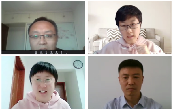 线上班主任工作交流会 (4)