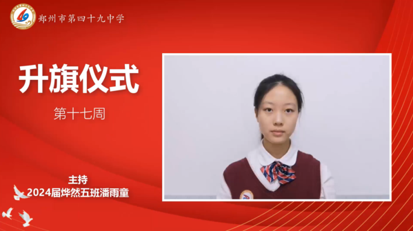 纪念西安事变2 (2)