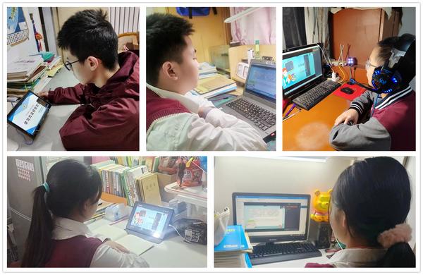 学习方法经验交流 (4)