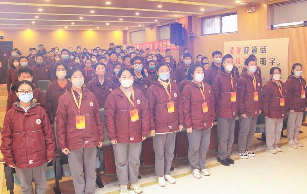 学生干部培训 (1)