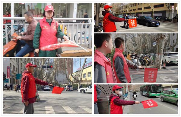 学雷锋志愿服务队 (4)