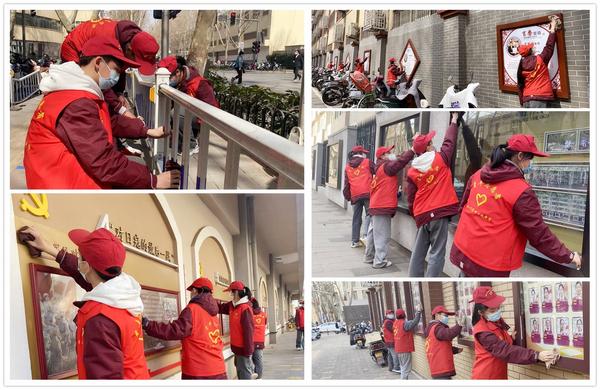 学雷锋志愿服务队 (5)