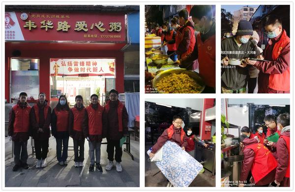 德育先进集体 (6)