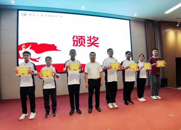 探秘科学 成就未来 (12)