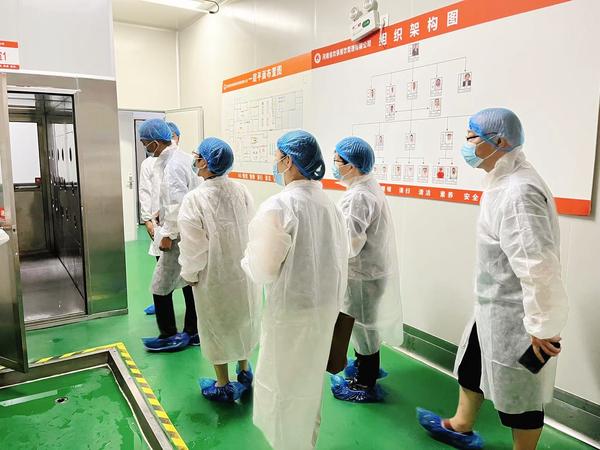 参观配餐公司 (3)