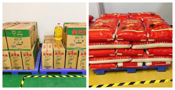 参观配餐公司 (8)