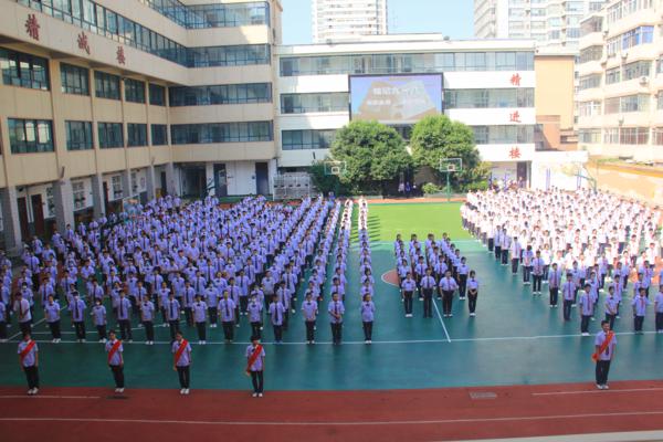郑州七初东校区举行九一八纪念活动