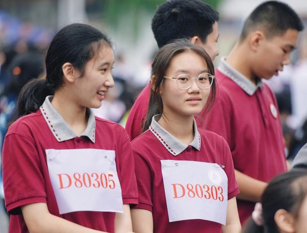 运动会精彩瞬间 (22)