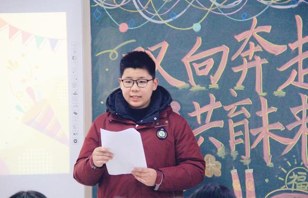 11.学生代表进行分享总结