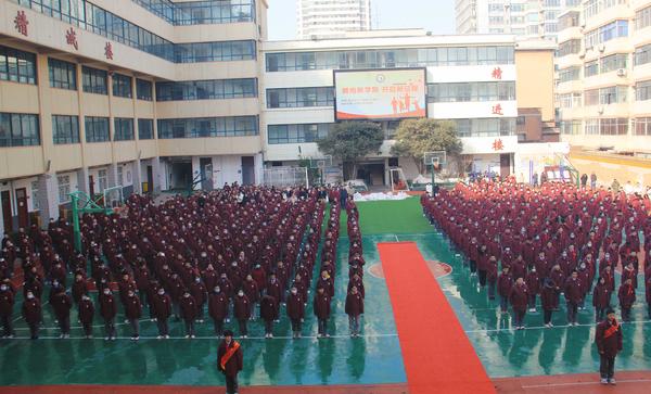 1郑州七初东校区举行2023—2024学年下学期开学典礼