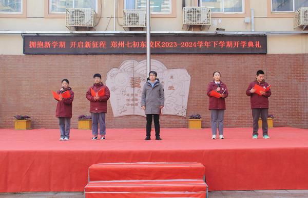 6团委刘冰书记带领同学代表分享假期生活