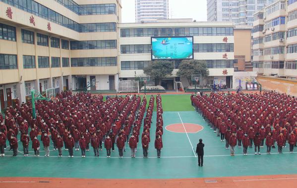 郑州七初东校区举行法治安全开学第一课