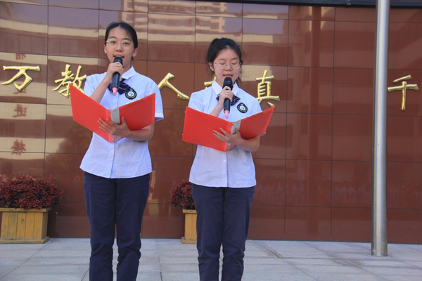 第五周升旗活动 (5)