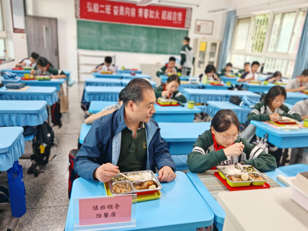 守护舌尖安全1 (5)