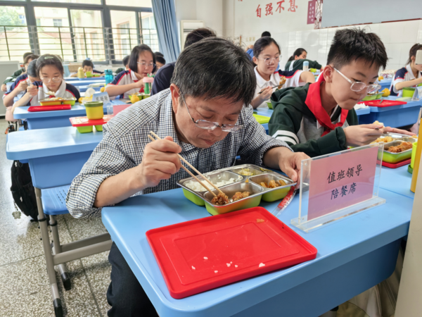 守护舌尖安全1 (7)