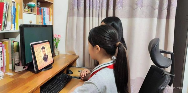 立德树人扬美德，国学智慧承十法 (16)